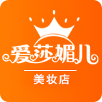 爱莎媚儿印刷工厂