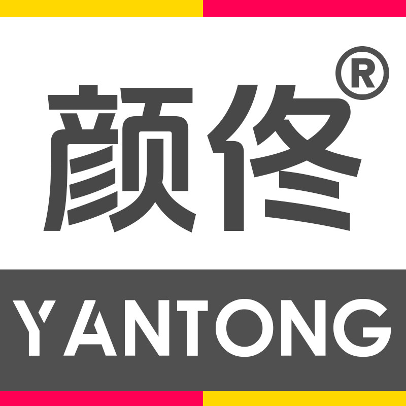颜佟旗舰店