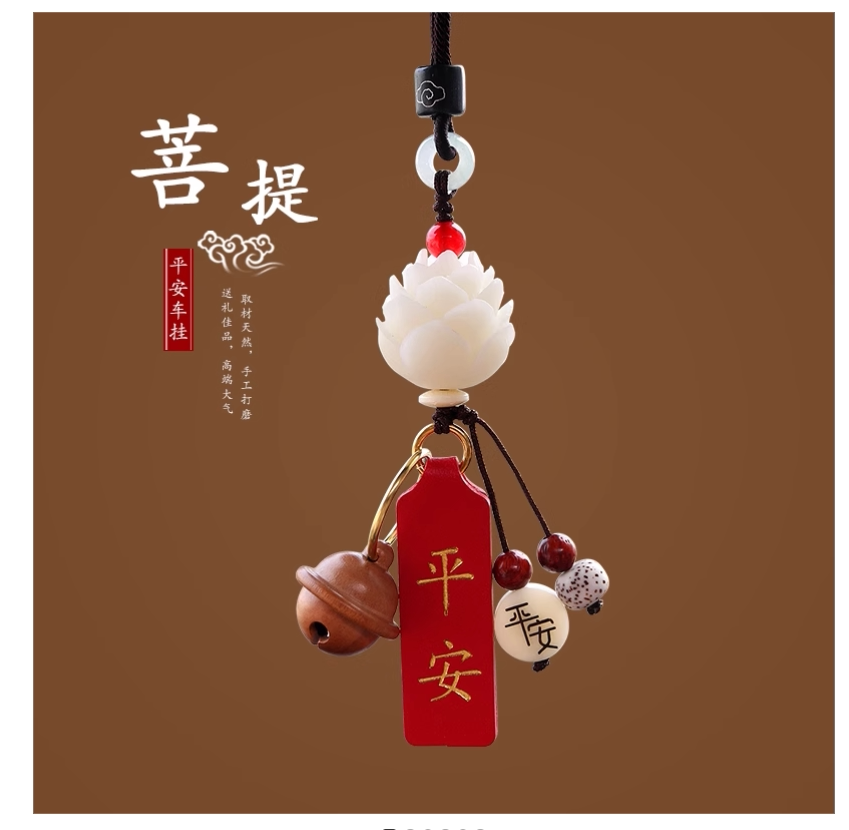 低价好物分享