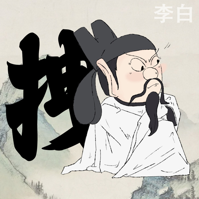 小彬彬好物店