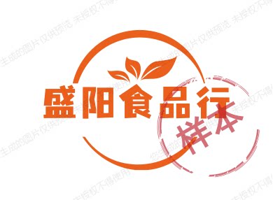 盛阳食品行 店铺LOGO