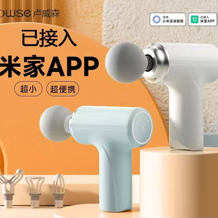悠悠海外购20