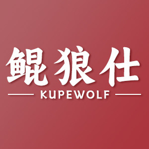 鲲狼仕旗舰店