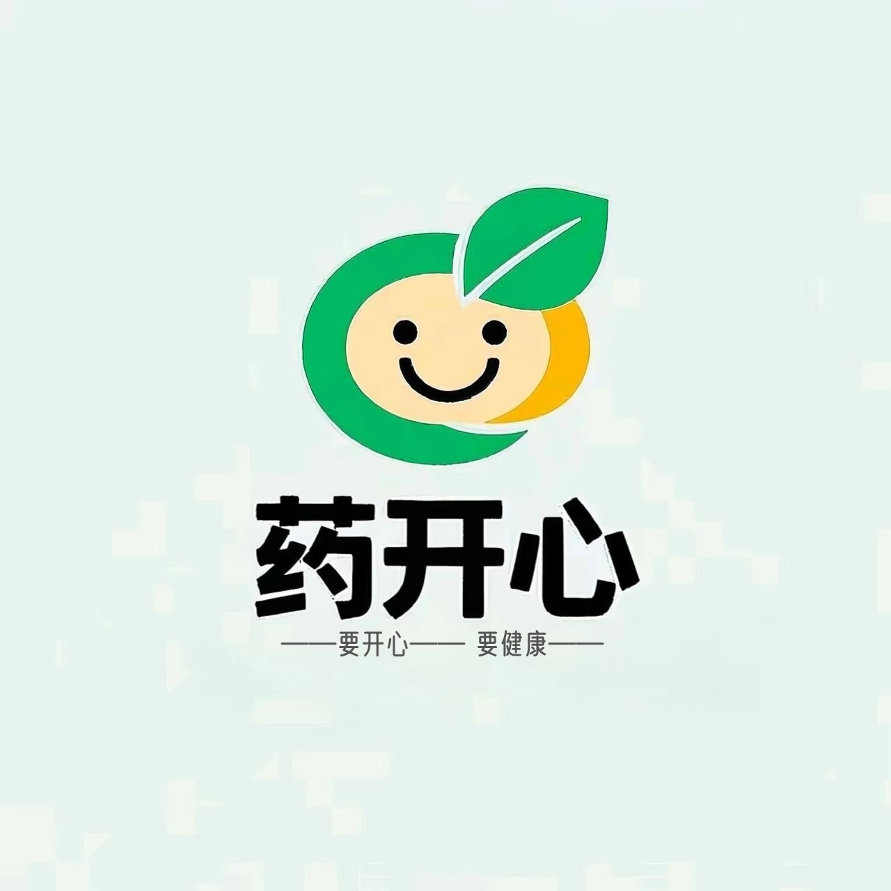 药开心健康企业店