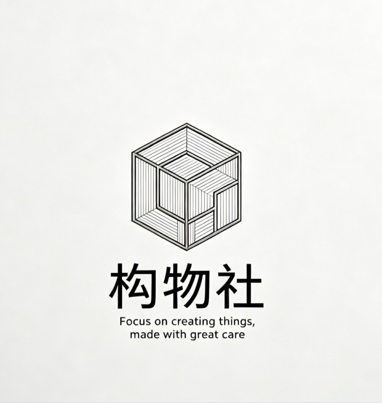 构物社 店铺LOGO