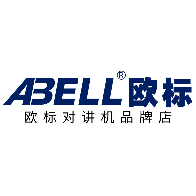 abell品牌店