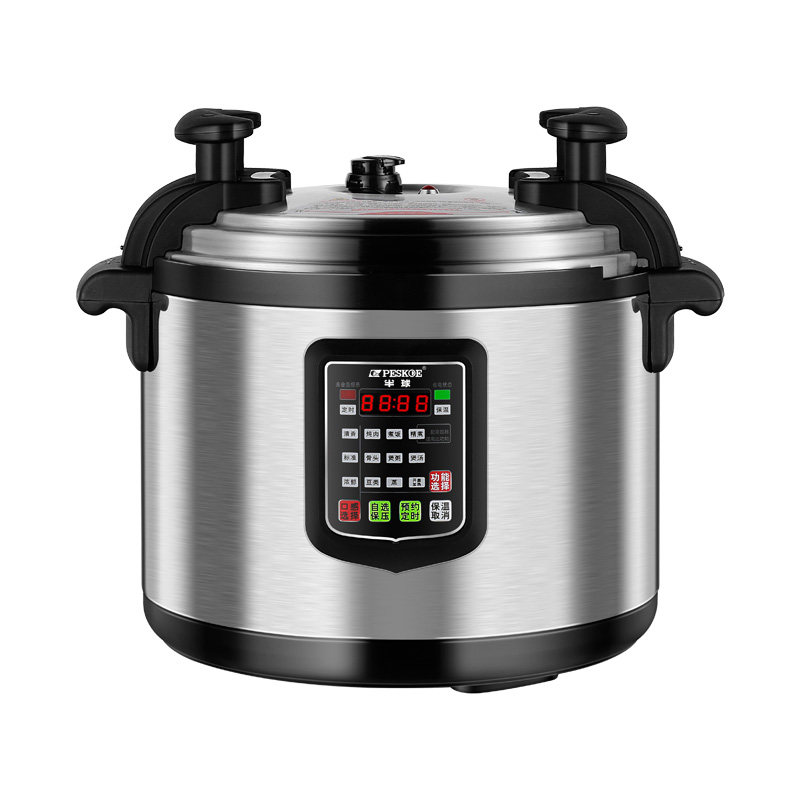 淘品牌特价电器店
