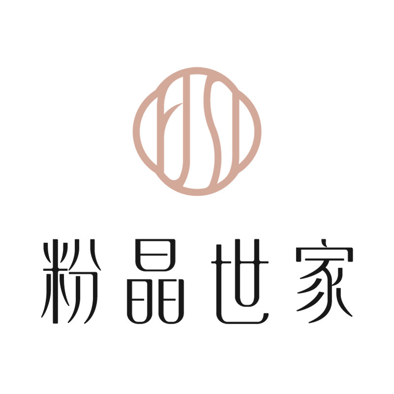 粉晶世家旗舰店