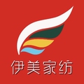 南通伊美家纺店