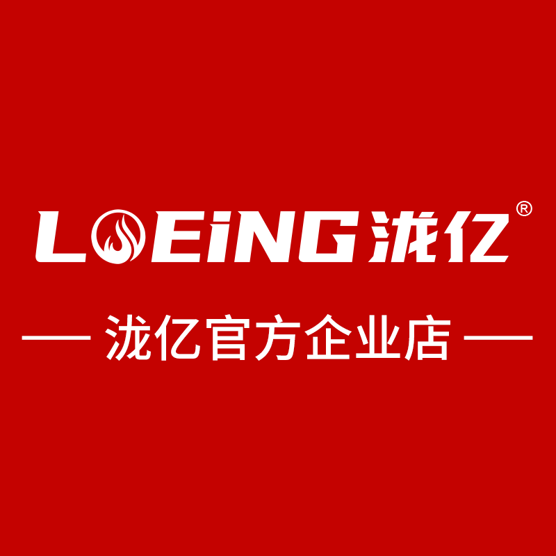 泷亿官方企业店