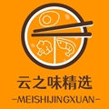 云之味精选店