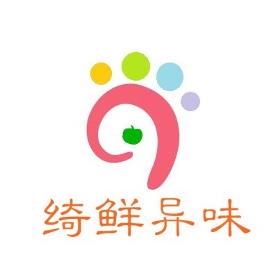 绮鲜异味旗舰店