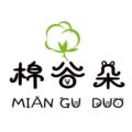 棉谷朵手工棉衣店