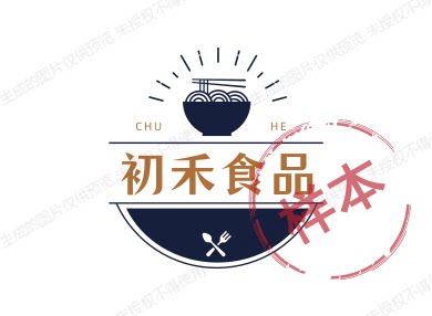 初禾食品