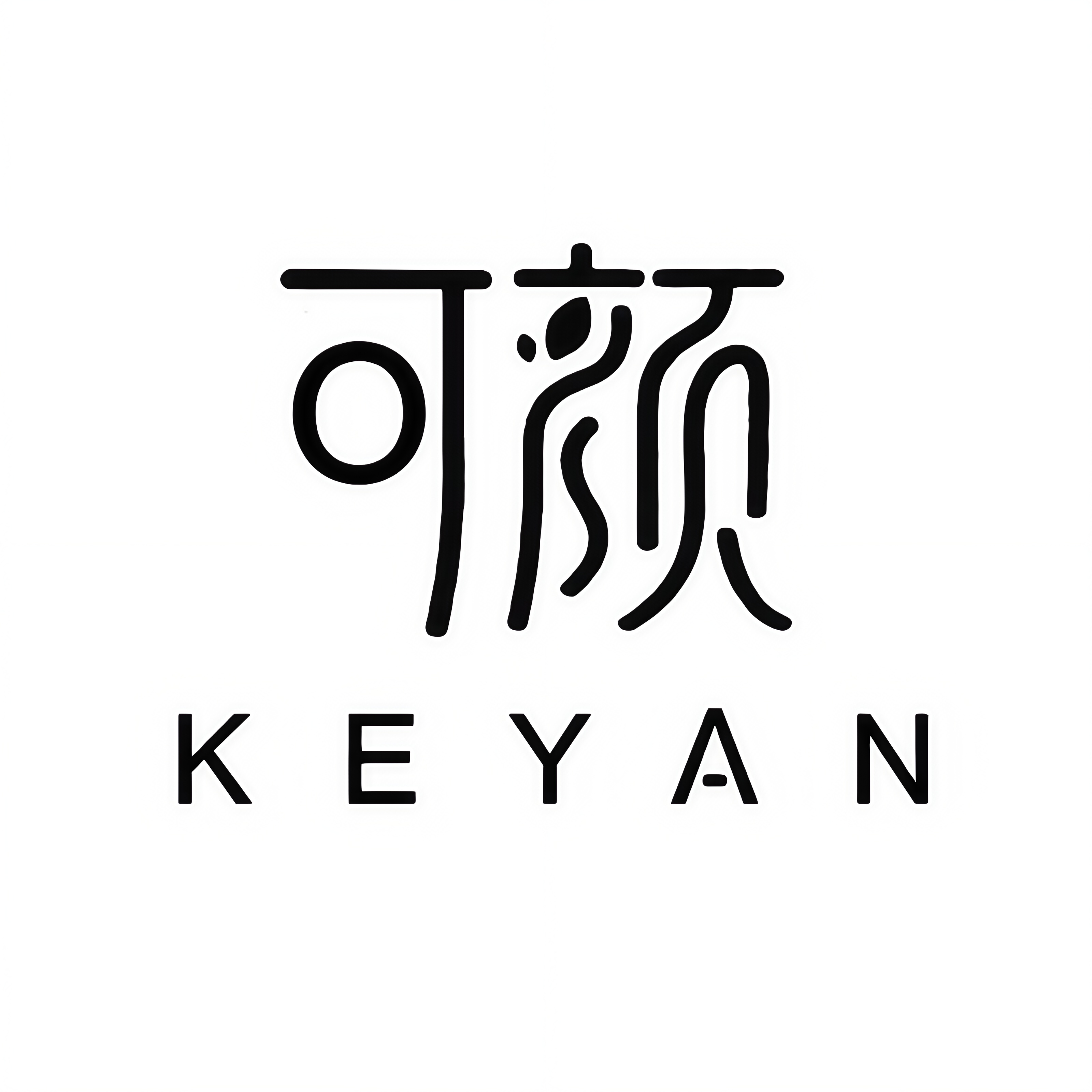 KEYAN可颜 店铺LOGO