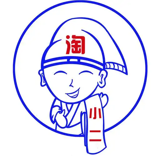 网红同款正品店