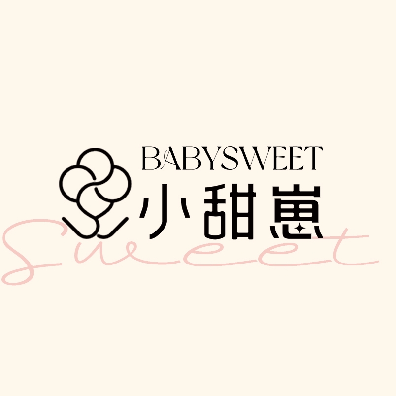 小甜崽旗舰店