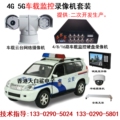 小谷威视大华监控批发