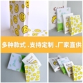 艺彩包装源头工厂