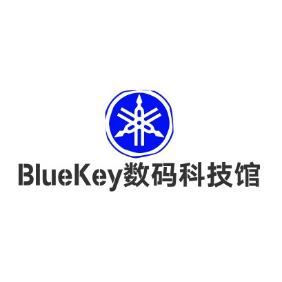 BlueKey数码科技馆