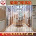 佑惠塑业厂家