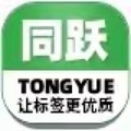 同跃办公旗舰店