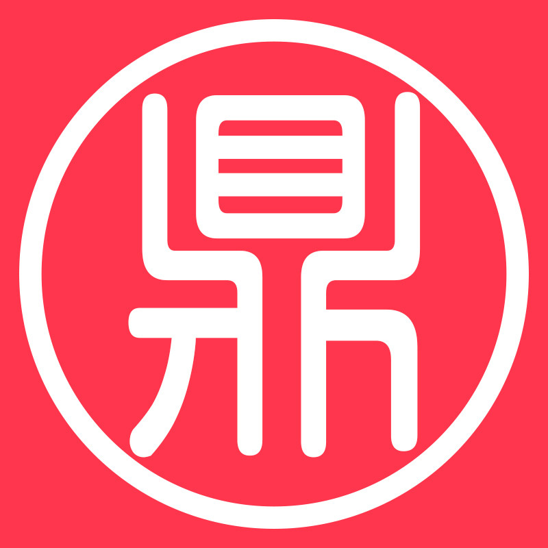 勤裕鼎旗舰店