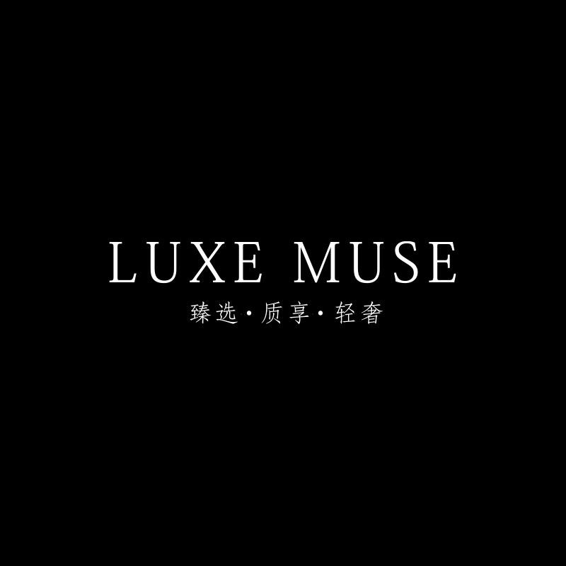 Luxe Muse 店铺LOGO