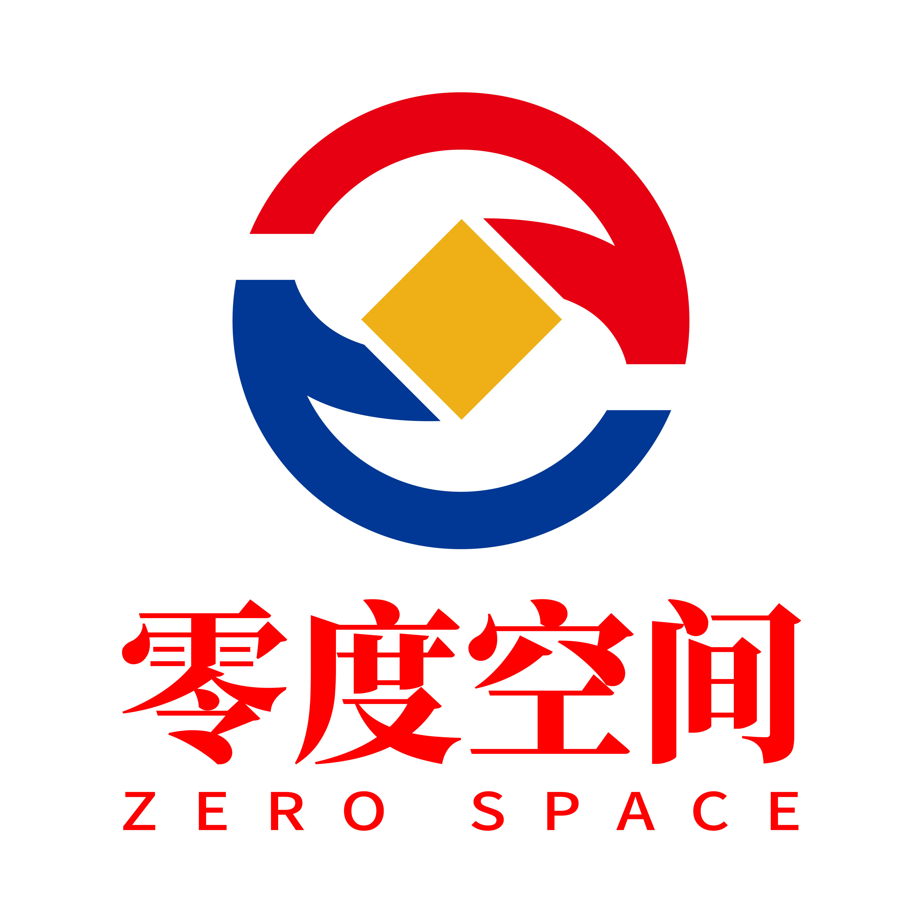 零度空间童衣阁