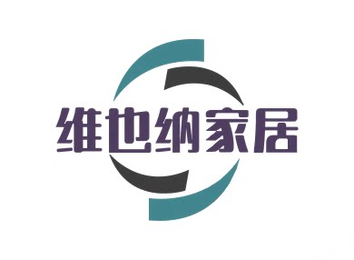 维也纳家居店