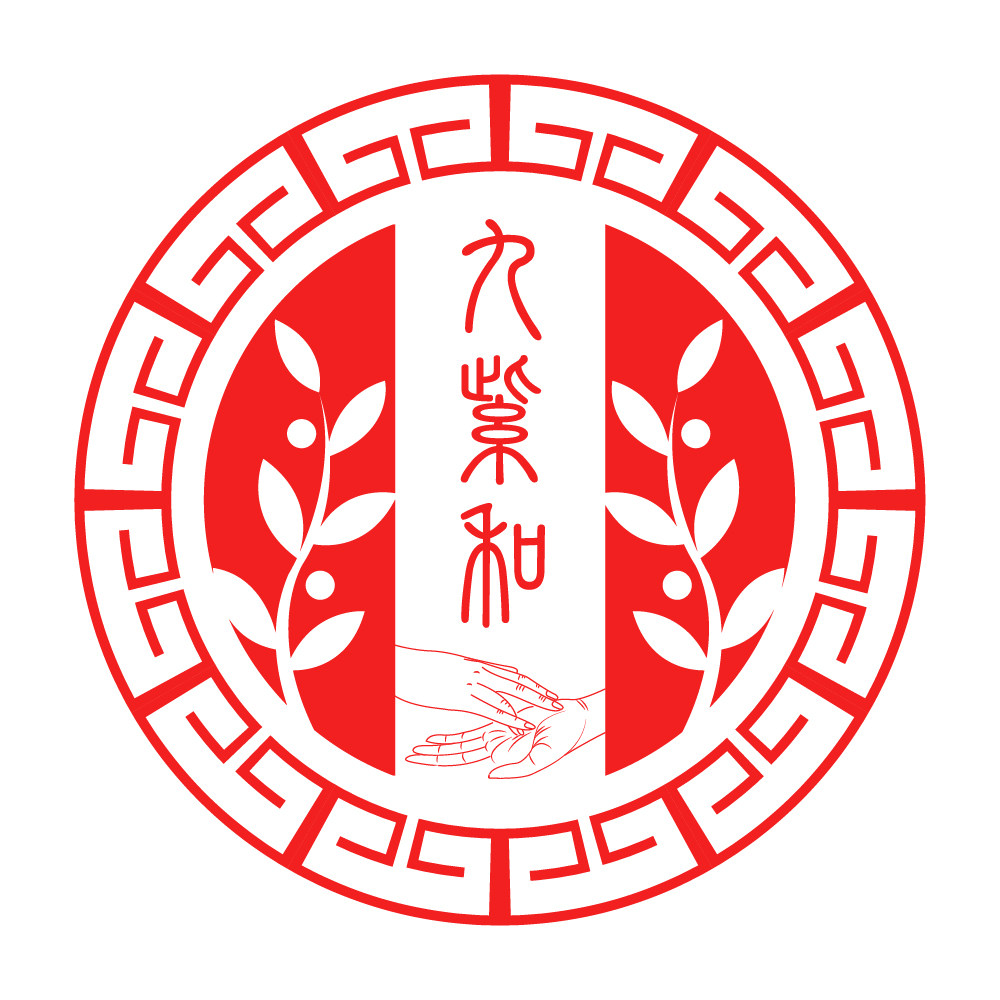 九紫和企业店 店铺LOGO