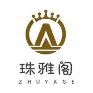 珠雅阁首饰收纳
