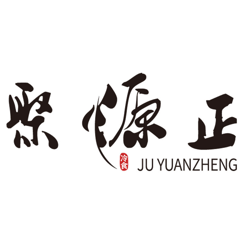 聚源正食品旗舰店