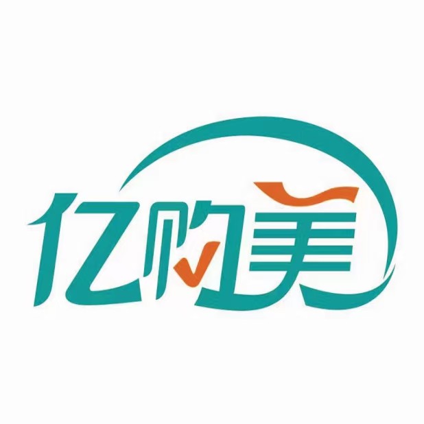 亿购美智慧生活