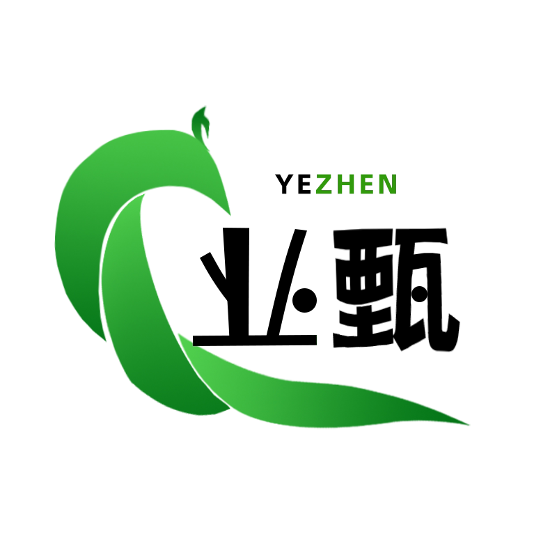 业甄旗舰店