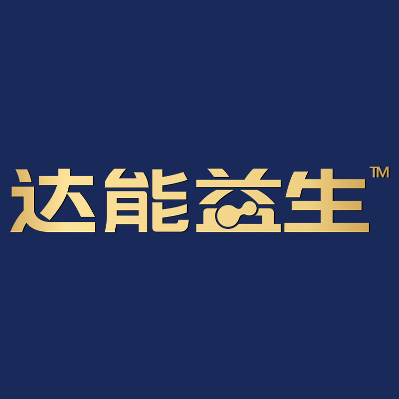 达能益生旗舰店
