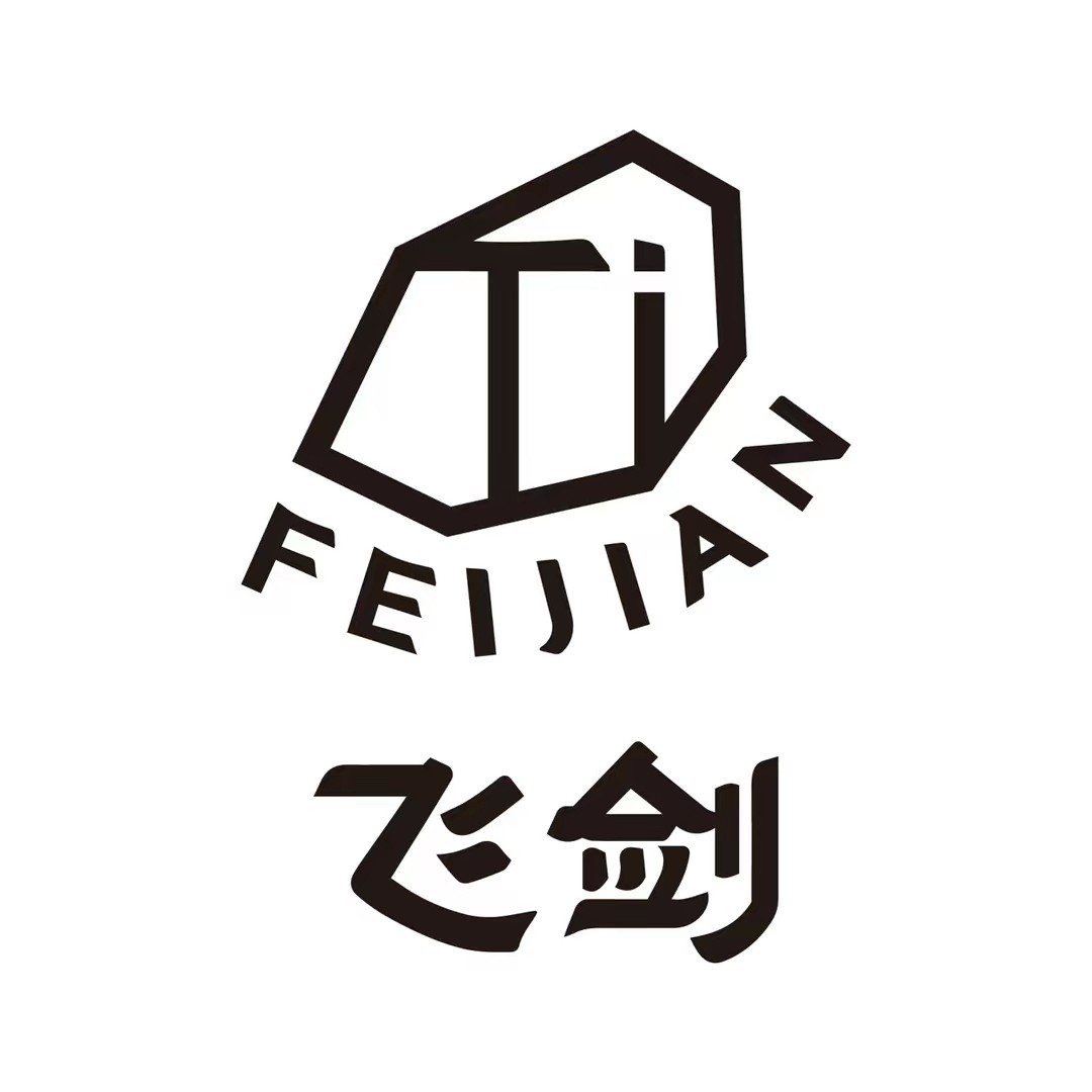 飞剑钛杯正品店