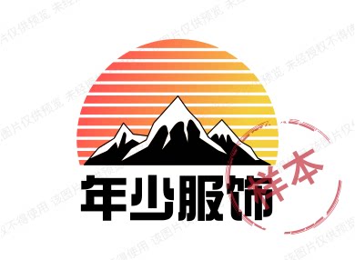 年少服饰