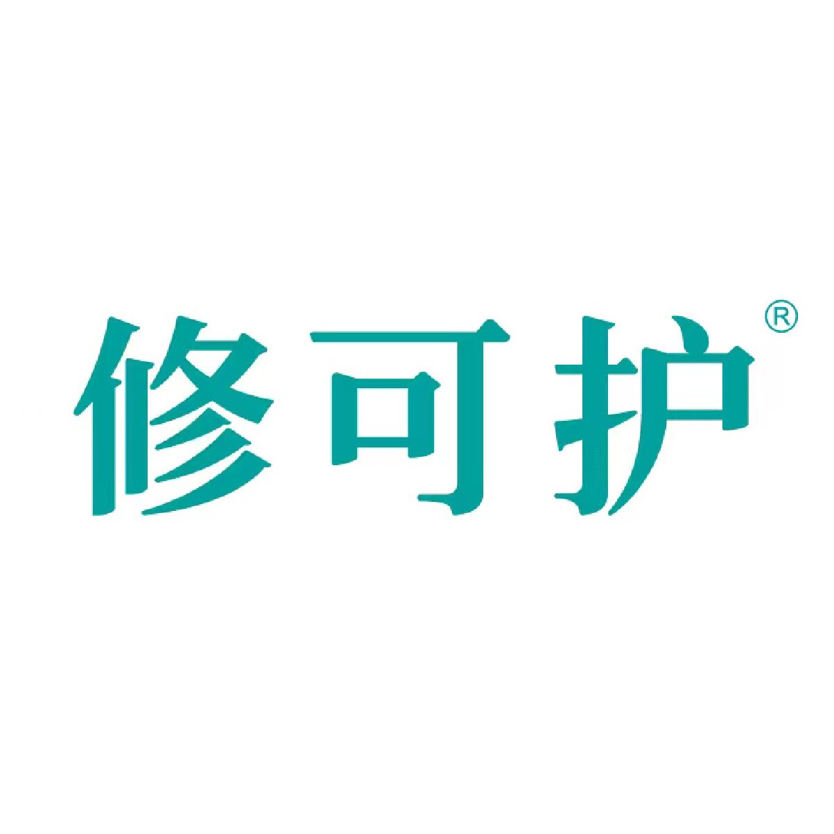 修可护企业店