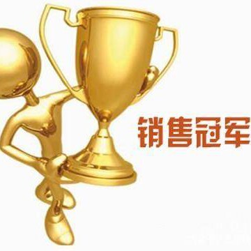 喜万家吖