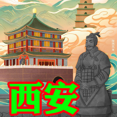 曲江书店 店铺LOGO