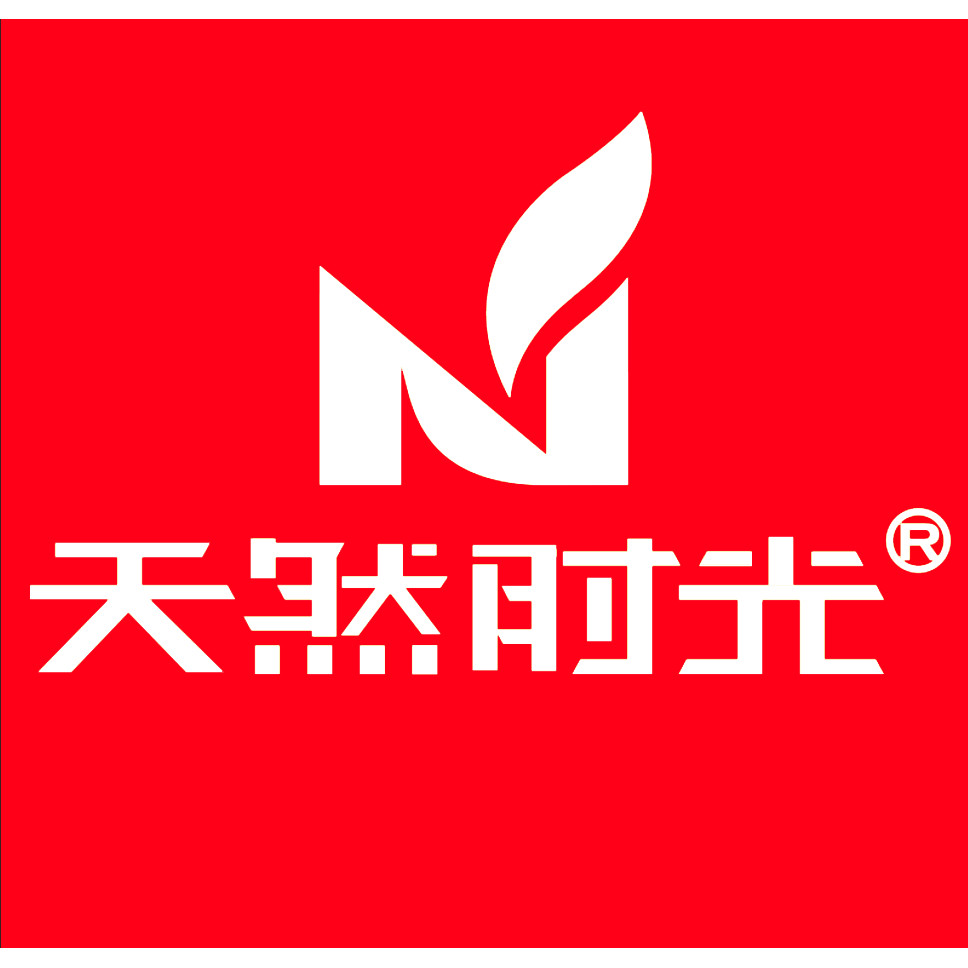 天然时光旗舰店