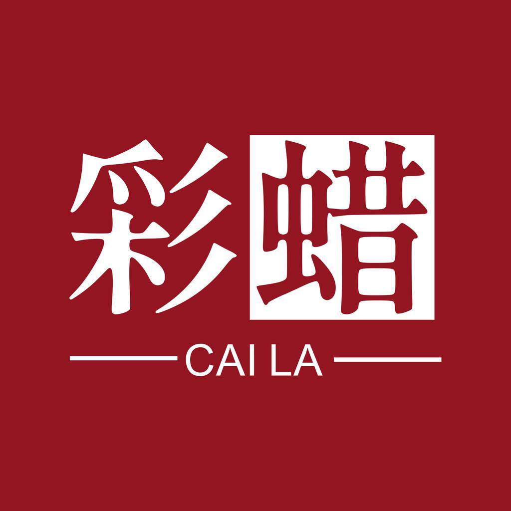 彩蜡旗舰店