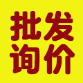 道路驰车品