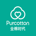 Purcootton全棉母婴时代