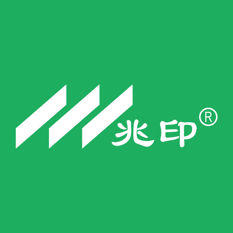 兆印旗舰店