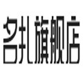 名扎旗舰店