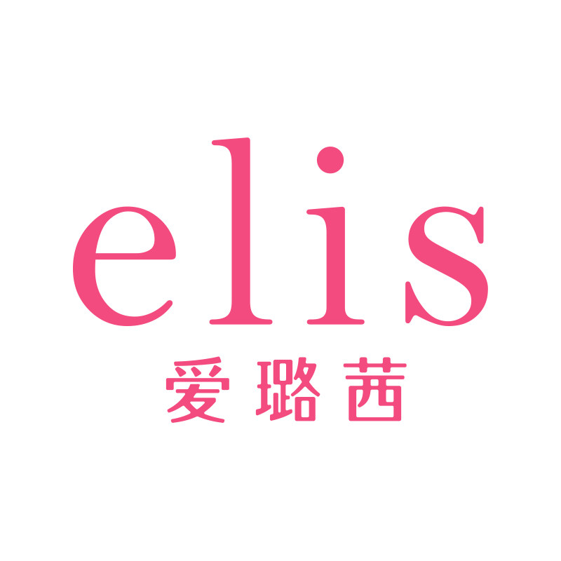 elis爱璐茜旗舰店