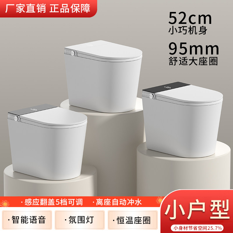 鹰迪亚卫浴旗冠店
