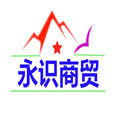 永识食品专营店